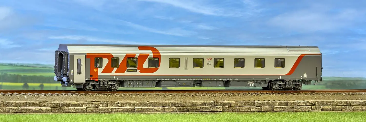 Vagon de dormit LS Models LS48117